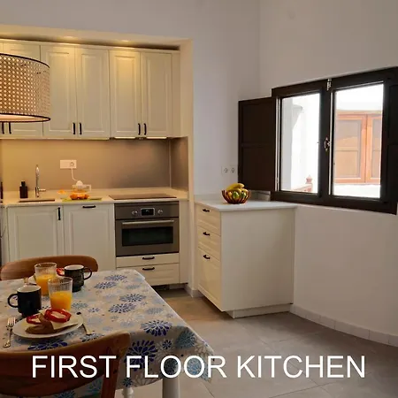 The Palm House Apartment *